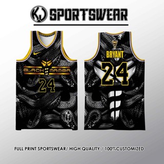 Black Mamba Basketball Custom Jersey – ID Customs SportsWear