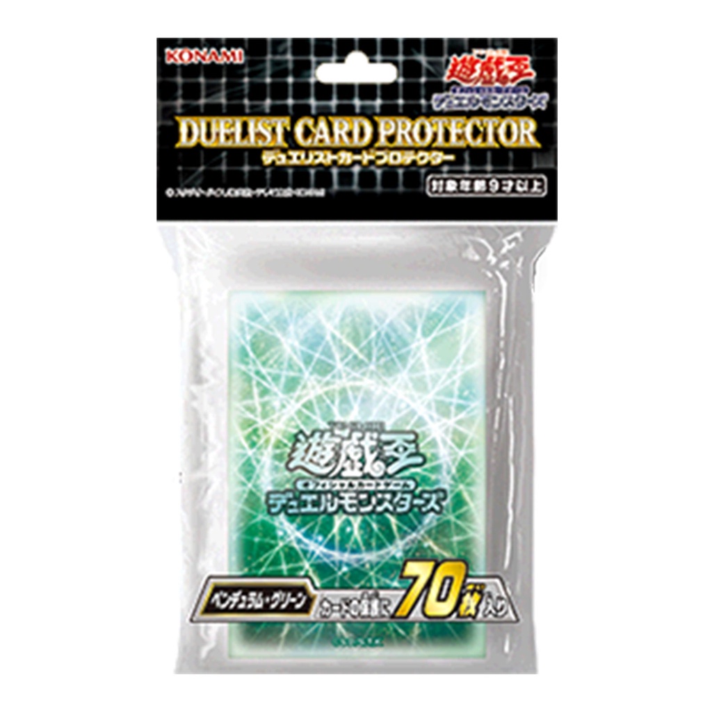 Yugioh Sleeves Konami Konami Yu-Gi-Oh! Duelist Card Sleeves  Pack Of 70,  Standard Size Protectors | Keep Your Deck Safe & Looking Fresh Standard Size  Card Sleeves