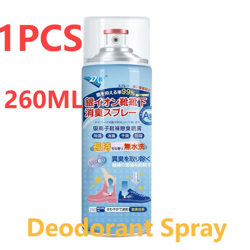 Shoes Waterproof Spray Antidirty Water Repellent Shoes Vamp Dust