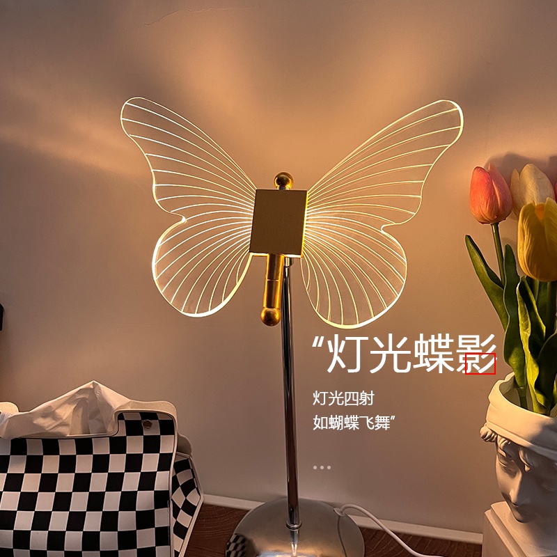 Butterfly Night Light ins Influencer Table Lamp USB PlugIn Bedroom