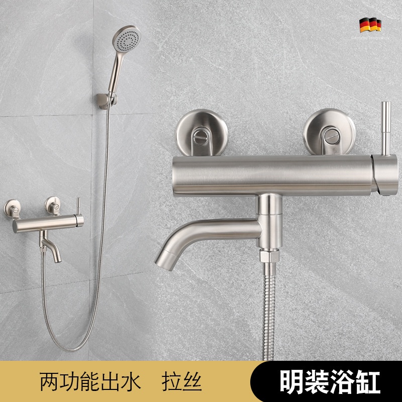 304 Stainless Steel Bathtub Faucet In-Wall Type Tank Side Hot And Cold ...