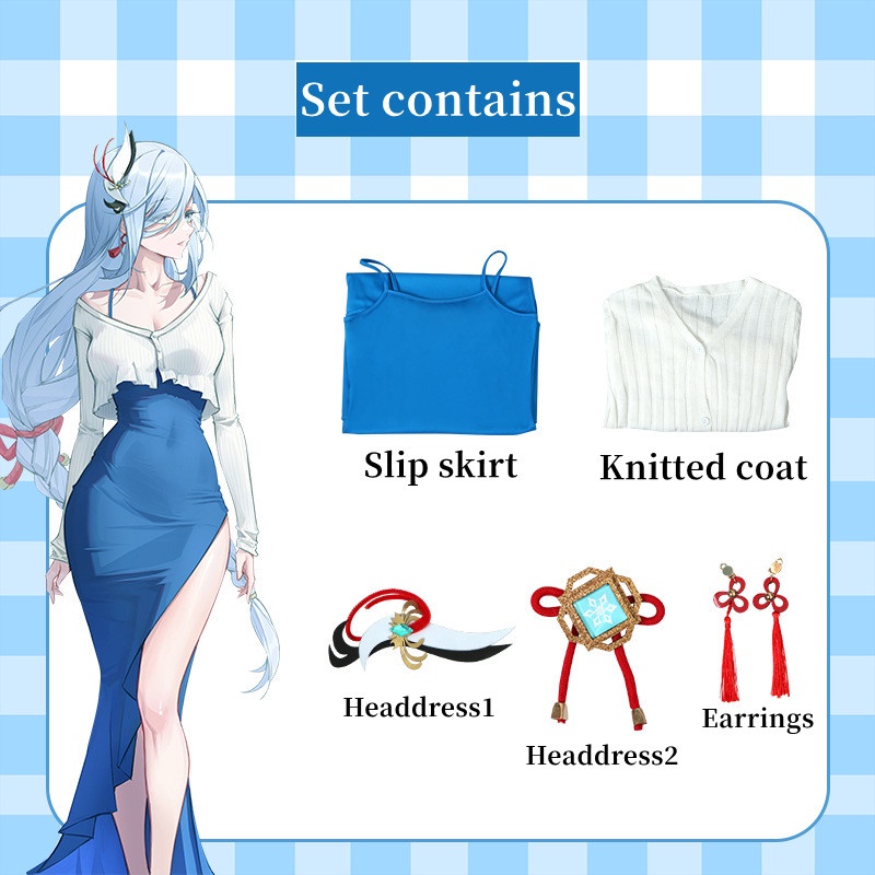 Authentic Genshin Impact Shenhe Outfits Fancy Costume For Cosplay Party ...