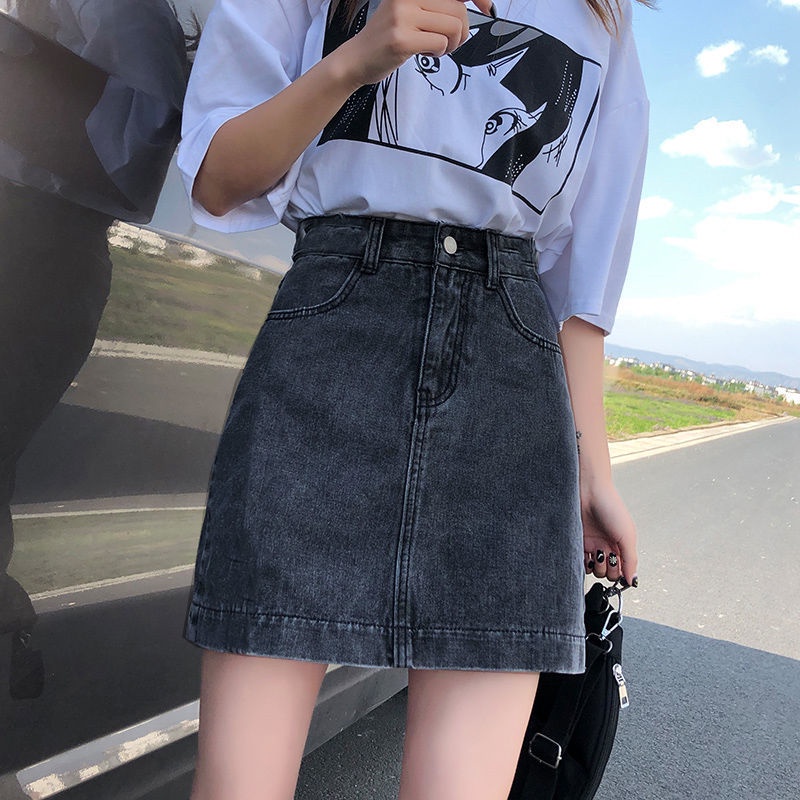 Hyuna Style Denim Skirt Women 2023 Korean Version Thin High Waist ...