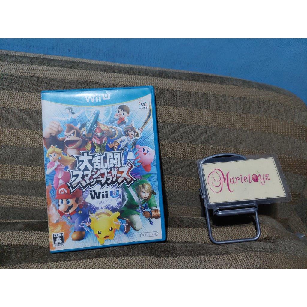 Wii U Super Smash Brothers (Japan, Not Tested) Shopee Philippines