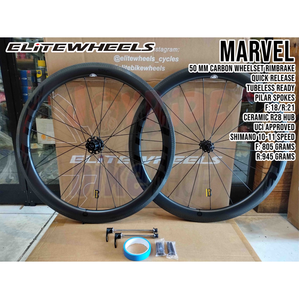 Machine 11 clearance wheelset