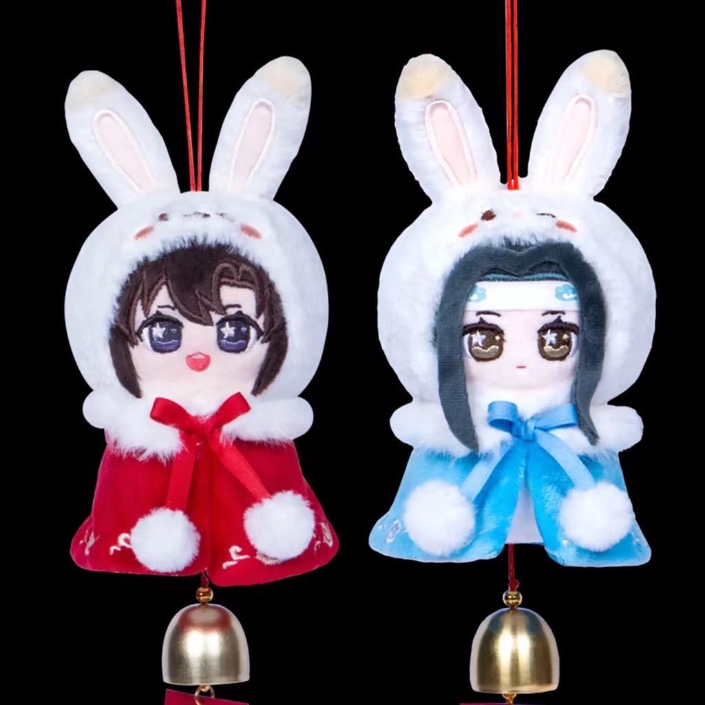 Mo Dao Zu Shi Wei Wuxian Lan Wangji Plush Toy Hua Cheng Xie Lian Doll ...