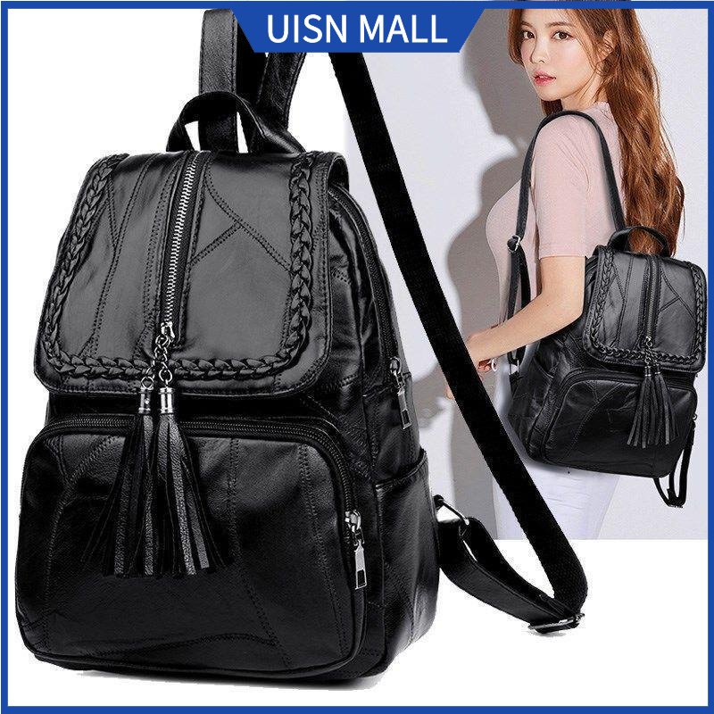 UISN #U950 Student High Texture Soft PU Leather Korean Fashionable and ...