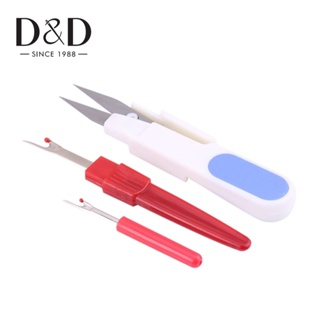 4pcs Imitation Wood Handle Manual Thread Cutter, Large Thread Remover  Hand-sewn Cross-stitch Sharp Household Thread Picker, Sewing Tool, Sewing  Seam R