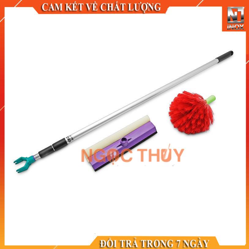 3-in-1 Multi-Function Ceiling Sweep NT | Shopee Philippines