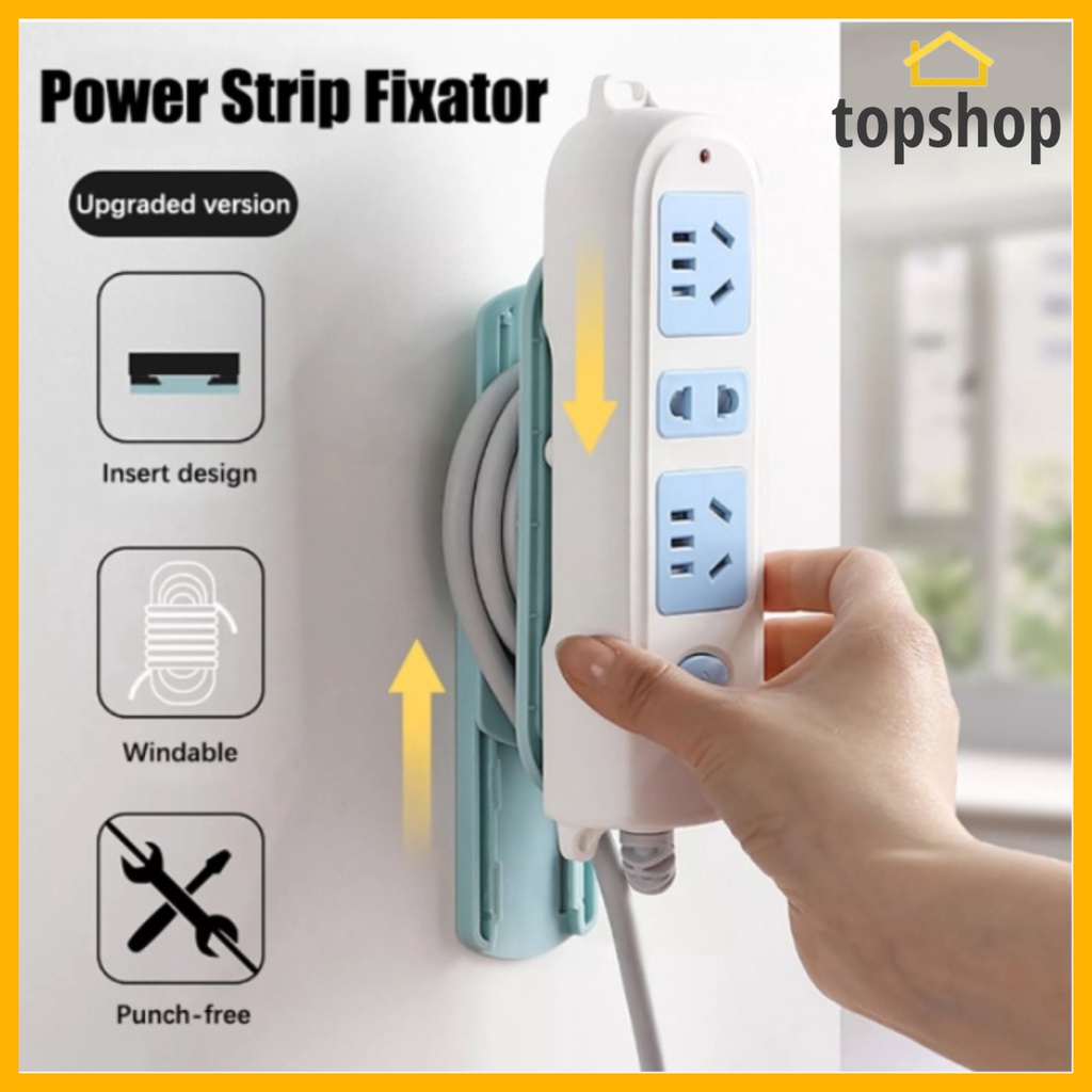 SelfAdhesive Power Strip Holder with Wire Organizer Wall Mount