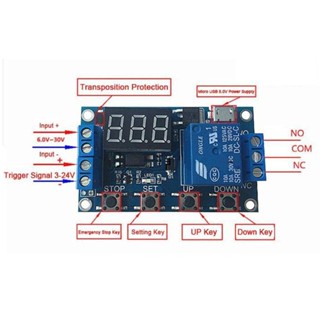 PISTA 2pcs Time Relay Module Board Electrical Digital Display 5V LED ...