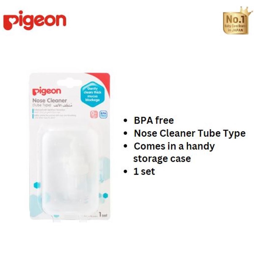 Pigeon Nose Cleaner (Tube Type), BPA free, clears mucus blockage from ...