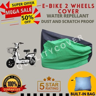 Ebike cover hot sale for sale