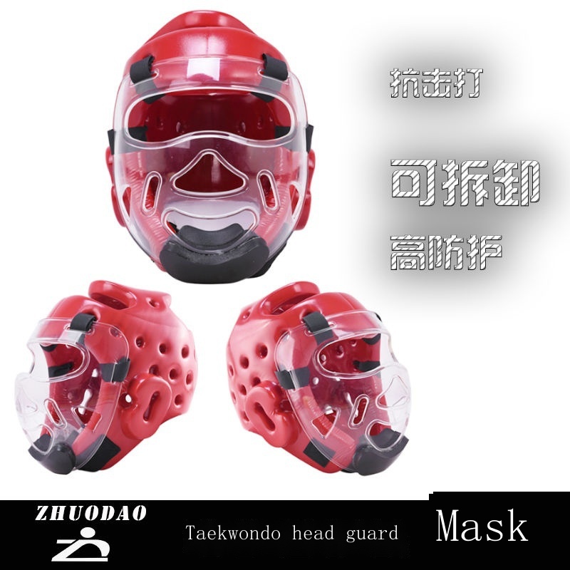 Taekwondo Kid/Adult Taekwondo Helmet Protective Gear Mask Head Guard ...