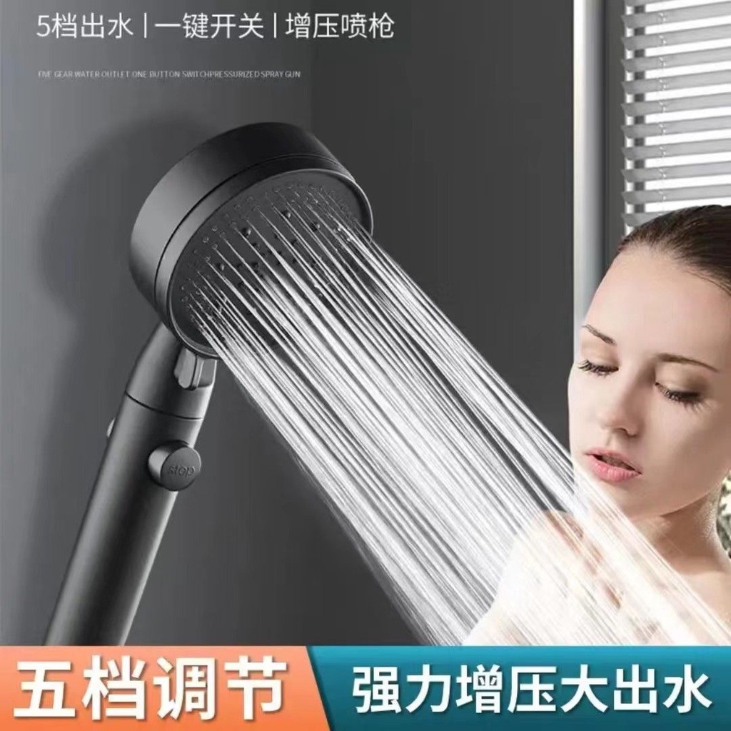 Black fivespeed supercharged shower shower shower head new high
