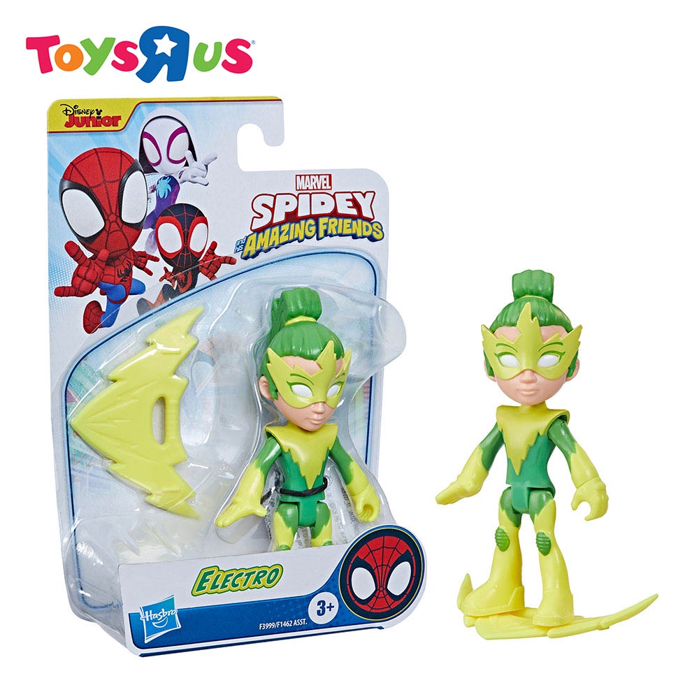 Marvel Spider and his Amazing Friends Electro Figure | Shopee Philippines