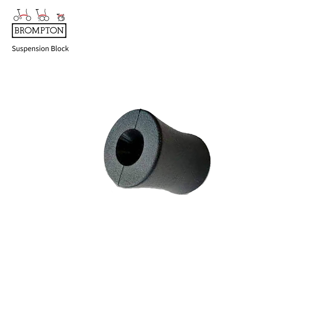 CS168ph Original Brompton Suspension Block (Standard and Firm Version ...