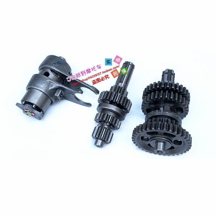 Engine motorcycle tricycle beach owner's auxiliary shaft gear 3+1 ...