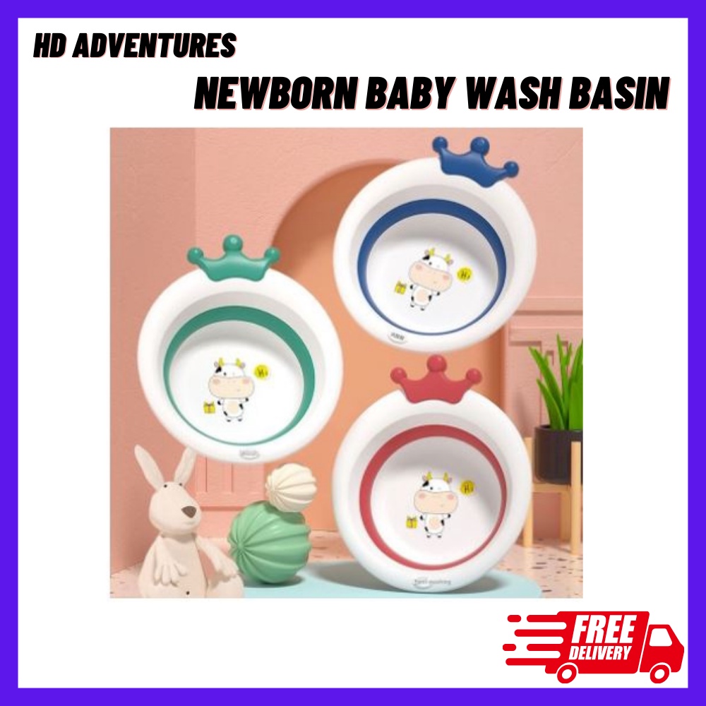 Newborn Baby Wash Basin Foldable Portable Fall Resistant Large Capacity