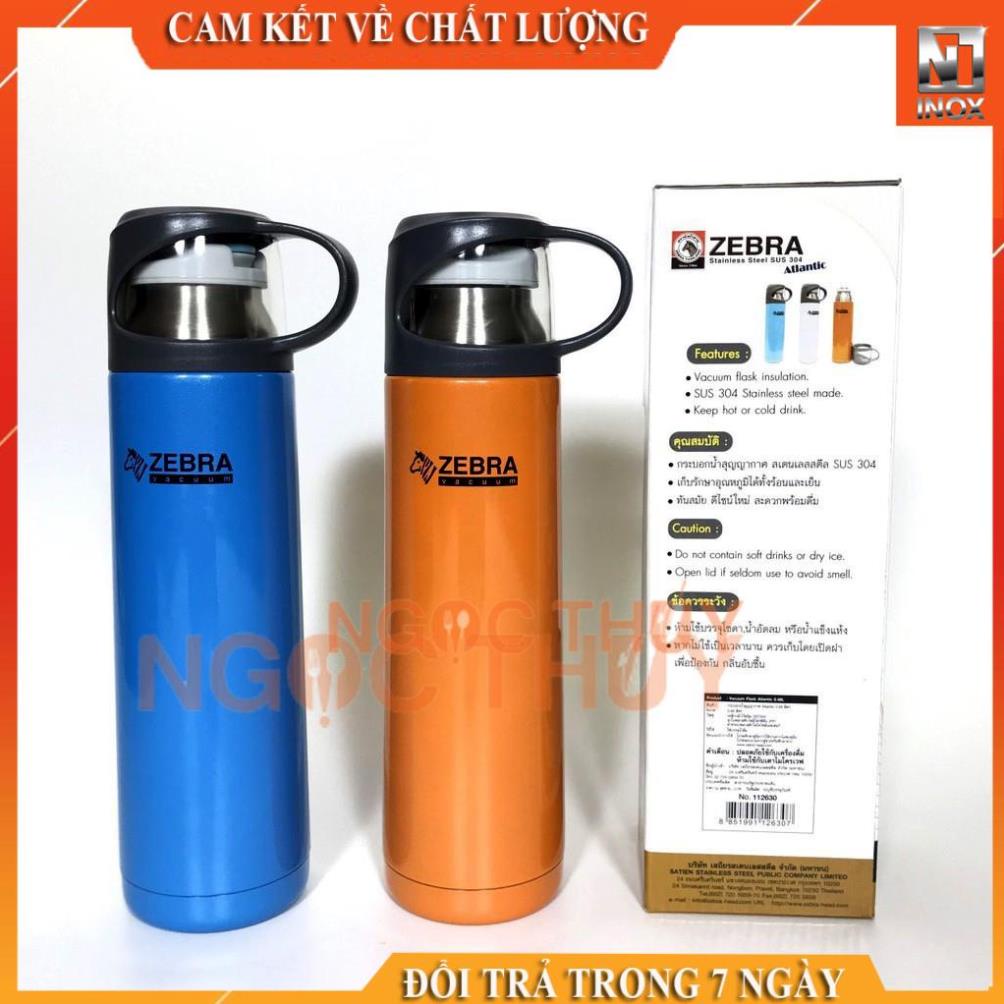 Inox 304 zebra 480ml Atlantic Thermos Flask 112630Genuine Goods