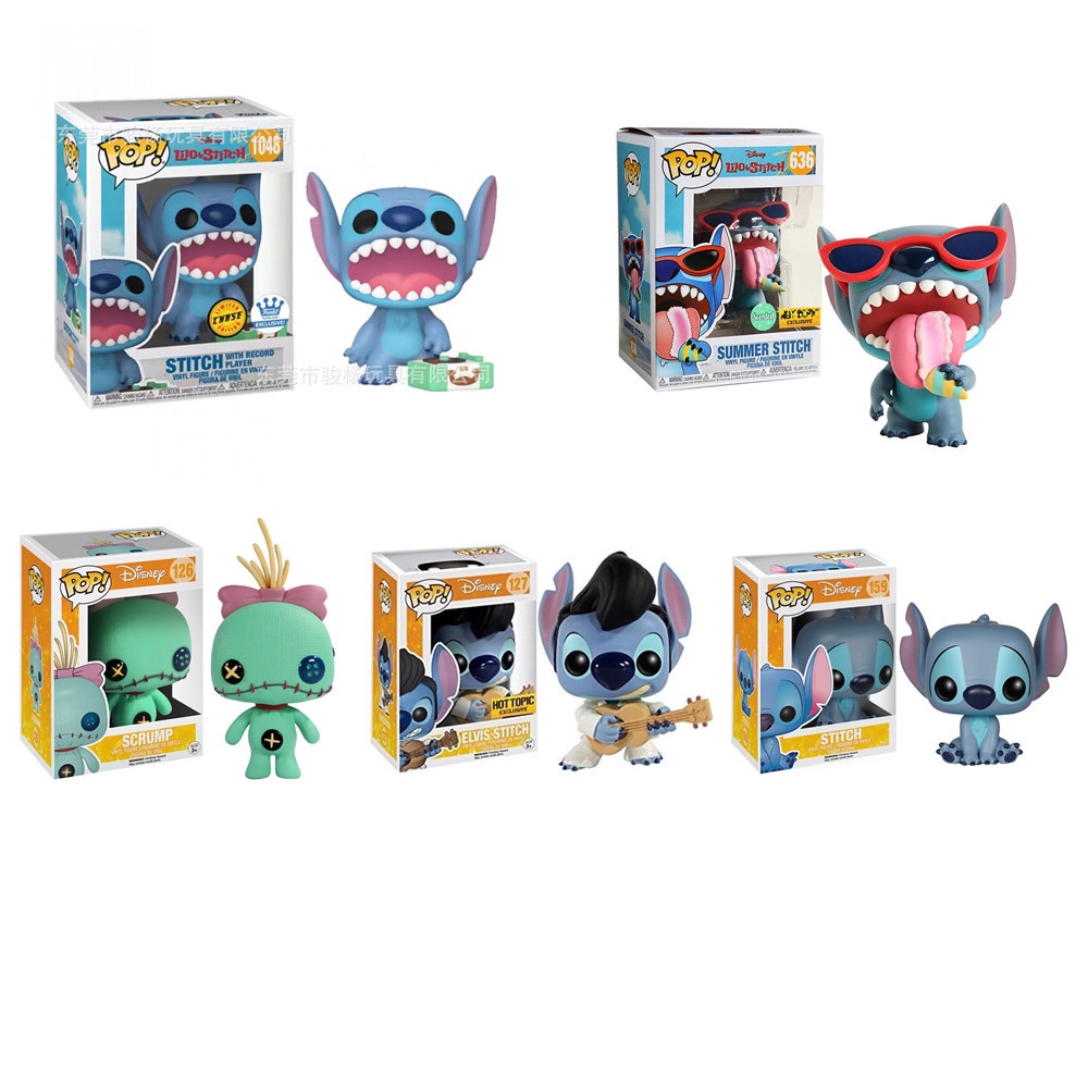 Funko Pop Disney Lilo & Stitch - Stitch Scrump Action Figure Toy ...
