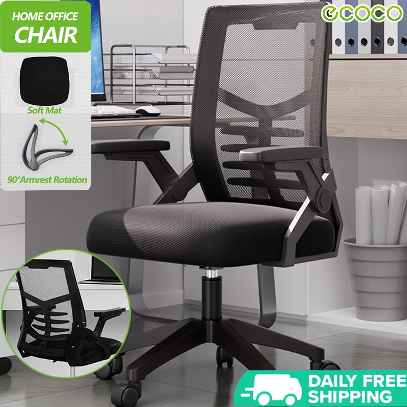 ECOCO Home Office Chair Ergonomic Lumbar Support Heavy Duty Breathable