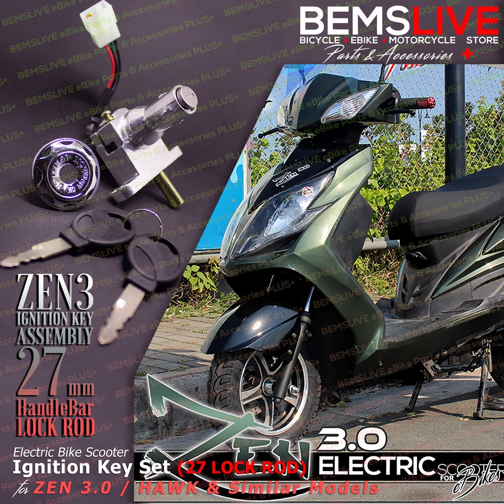Electric bike hawk sale