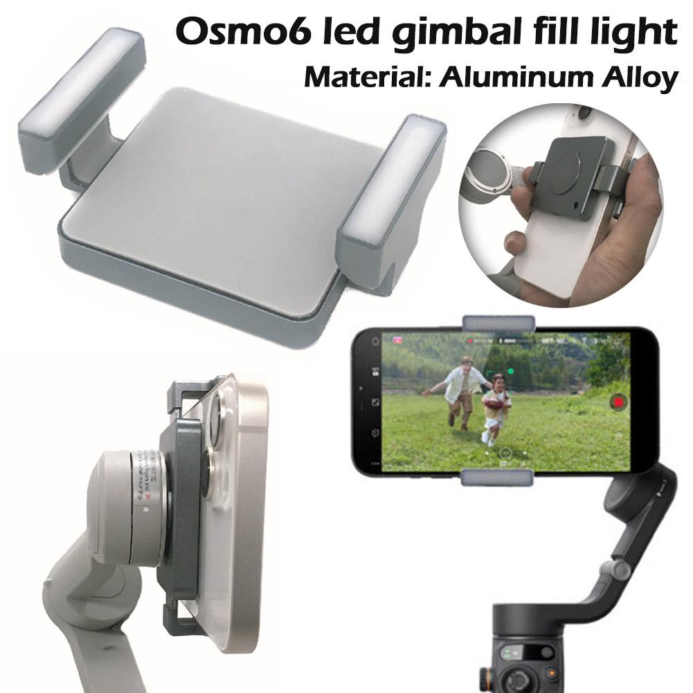 Fill Light Phone Clamp For DJI OM4/SE/OM5/OM6 Aluminum Design
