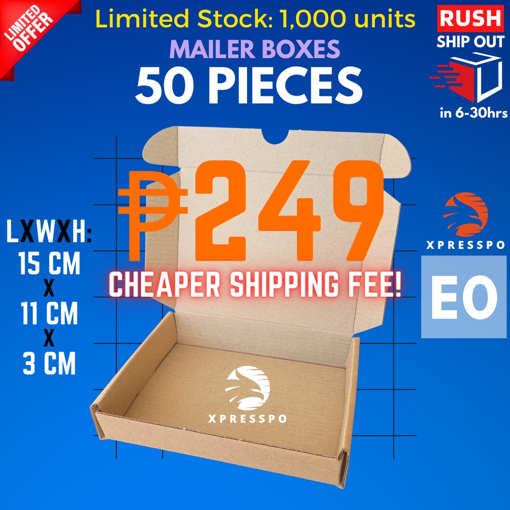 50pcs E0 Mailer Boxes [15x11x3 cm] Cheaper Shipping Corrugated