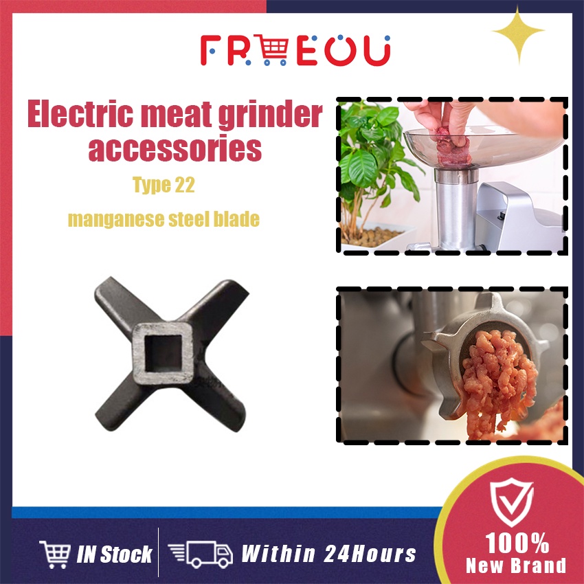 Original Tasin Meat Grinder Blade Spare Parts Accessories 4T for Model