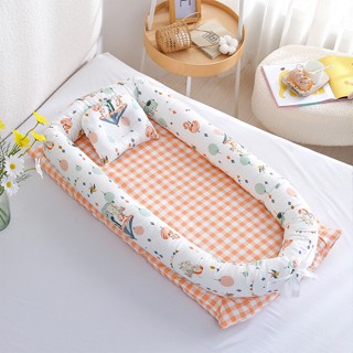 Newborn baby 2024 bed set