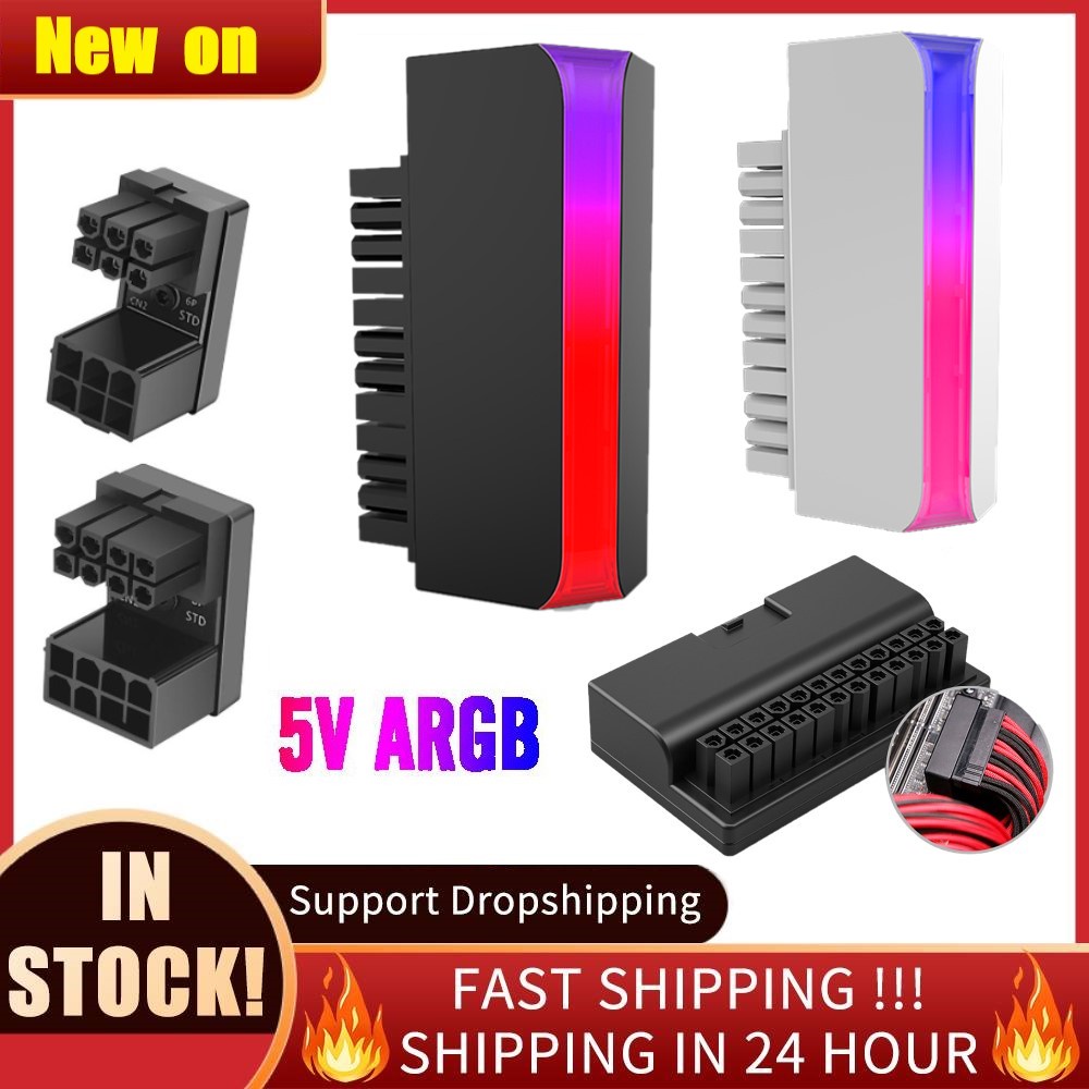 14pcs ATX Power Supply 24 Pin to 90 Degree Power Plug Adapter 5V RGB