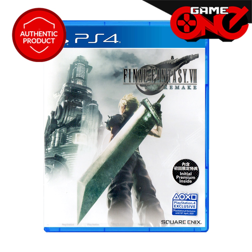 Final fantasy vii remake best sale ps4 bundle