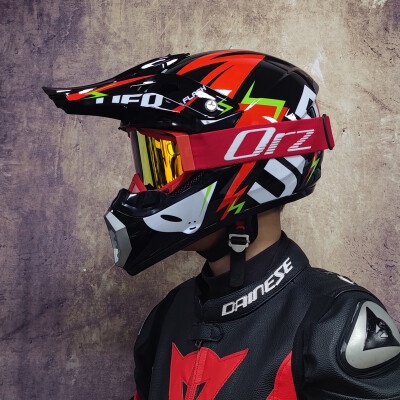 Helmet trail on sale