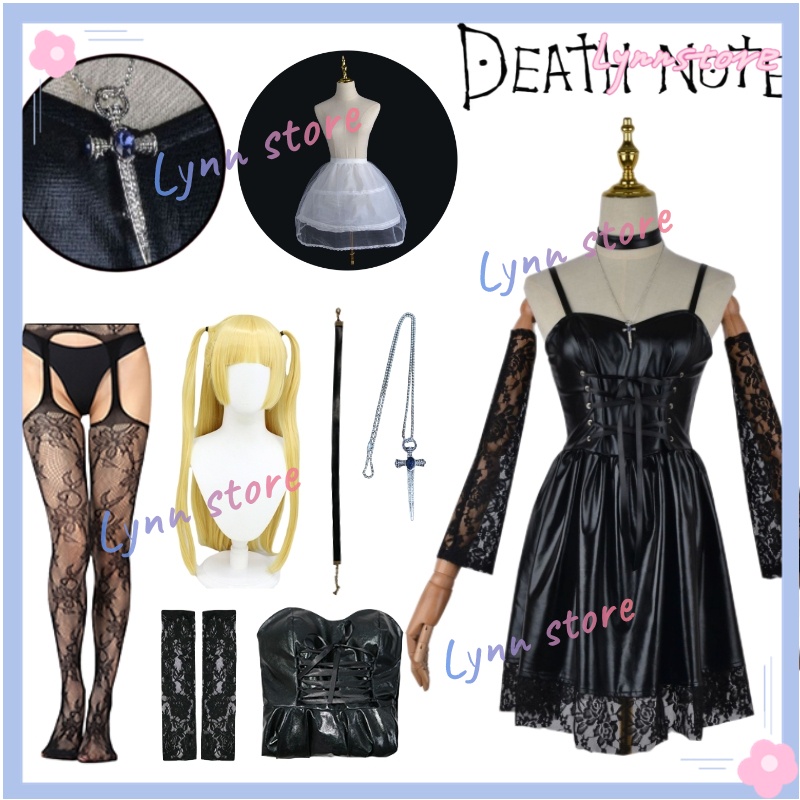 MISAMISA Cosplay Costume ''DEATH NOTE'' Cosplay Misa Amane Imitation ...