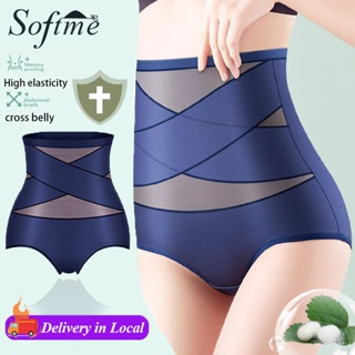 Girdle Body Shaper Waist Trimmer Body Shaper High Waist Slimming