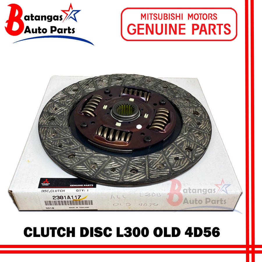 GENUINE CLUTCH DISC MITSUBISHI L300 4D56 Shopee Philippines