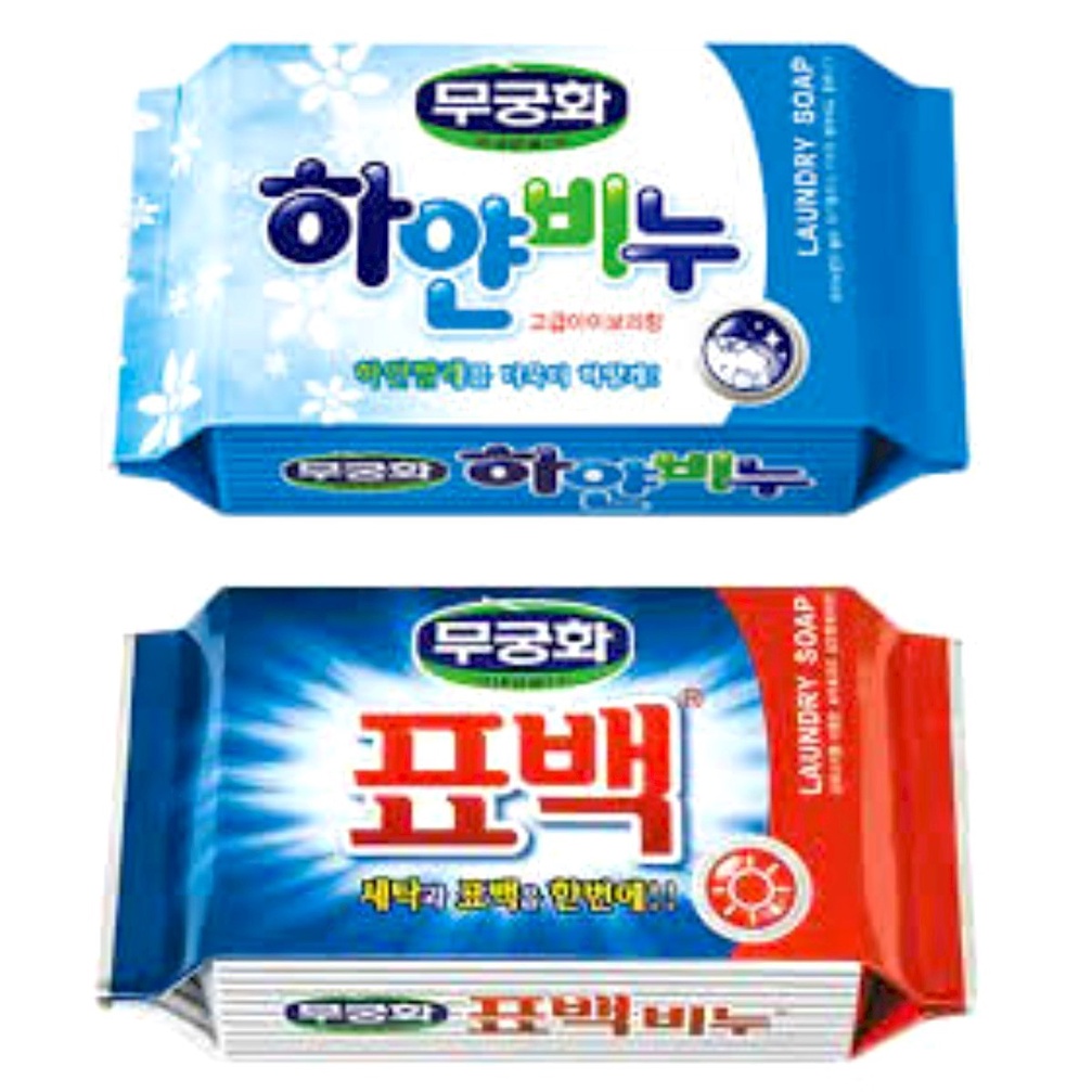 MGH WHITE SETAK BINU KOREAN BAR LAUNDRY SOAP AND BLEACHING SOAP 230G