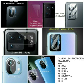 Buy Xiaomi Mi Pad 5 / Mi Pad 5 Pro Camera Protector