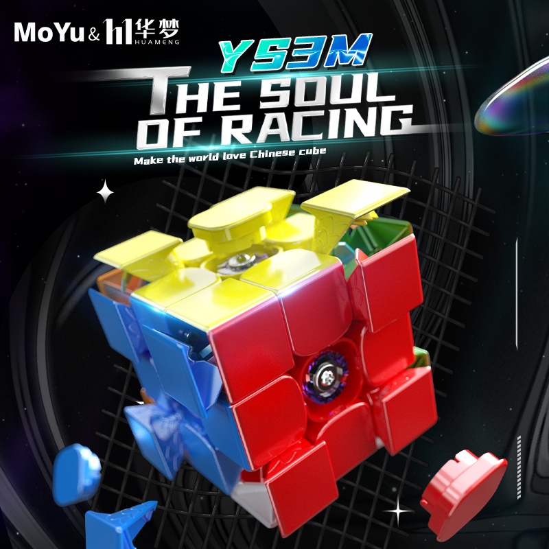 Moyu YS3M Huameng 3x3 The Soul of Racing Magic Speed Cube Professional ...