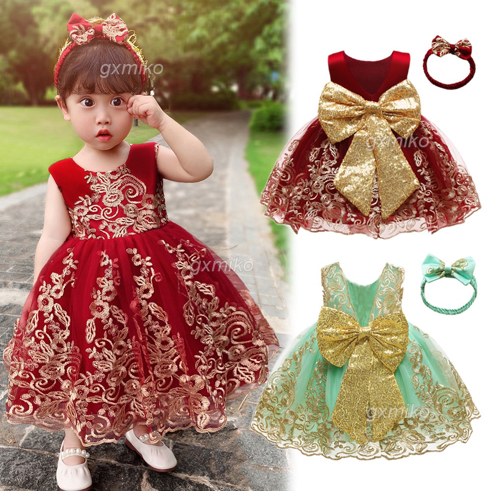 Dress for Baby Girl Terno for Kids Girl Set Ball Gown Princess Dress
