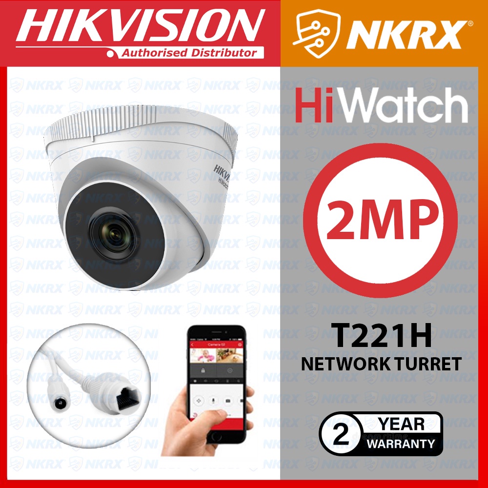 Hikvision HiWatch HWI-T221H 2MP 1080p Fixed Turret Network Camera | IP ...