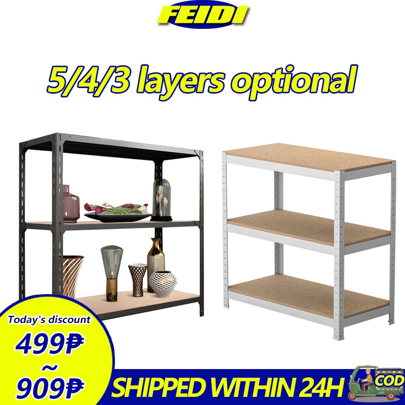 3/5 layers small steel rack shelves rack metal rack organizer stante