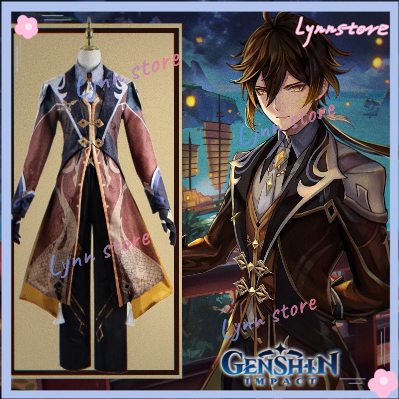 Game ''GENSHIN IMPACT'' Zhongli Cosplay Costume+Wig LIYUE Genshin ...