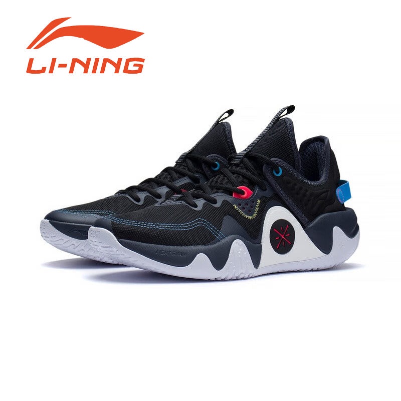 Li Ning Basketball Shoes Wade Road 2022 Winter New Style Men's Cold ...