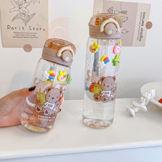 1.5L Bear Straw Water Bottle Summer Outdoor Large Capacity Plastic Straw  Drinking Cup Cute Children Water Cup Kawaii Bear Kettle