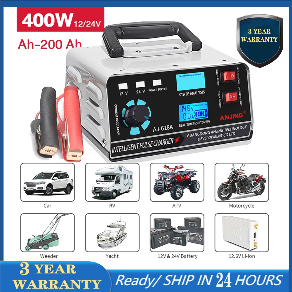 ANJING 400W Car Heavy Duty Battery Charger 12v 24v Original Fast