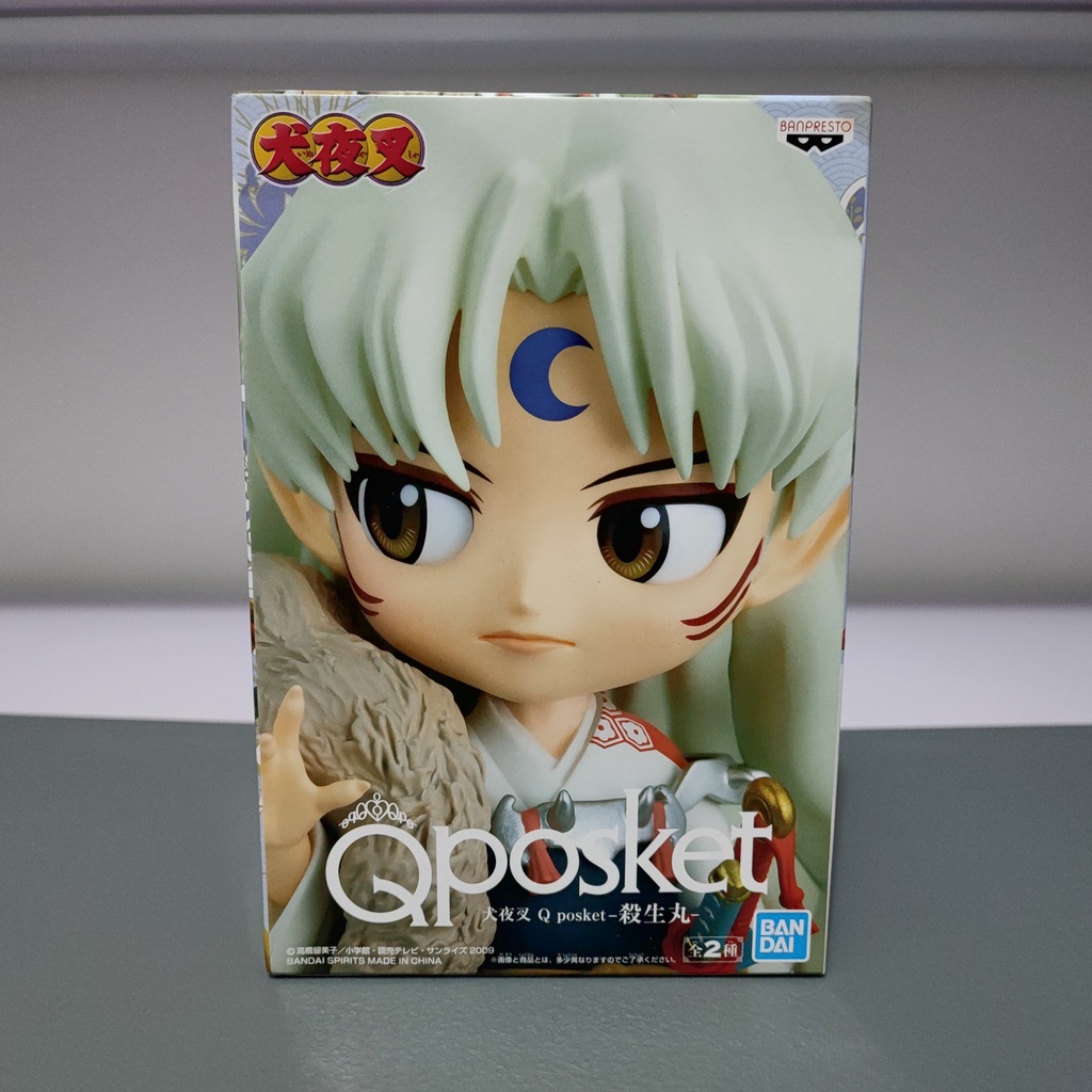 [MISB] Banpresto Qposket Inuyasha Sesshomaru | Shopee Philippines