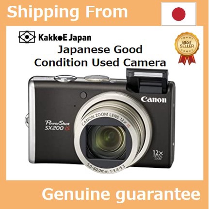 Pre-loved Canon Digital Camera PowerShot (Power Shot) SX200 IS