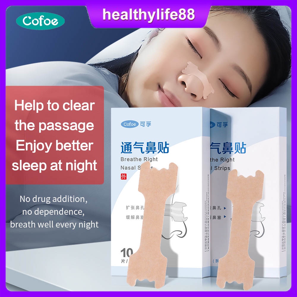 Cofoe Nasal Strips for Snoring Rhinitis Congestion Sinus Breathing Aid Easy Sleeping Shopee
